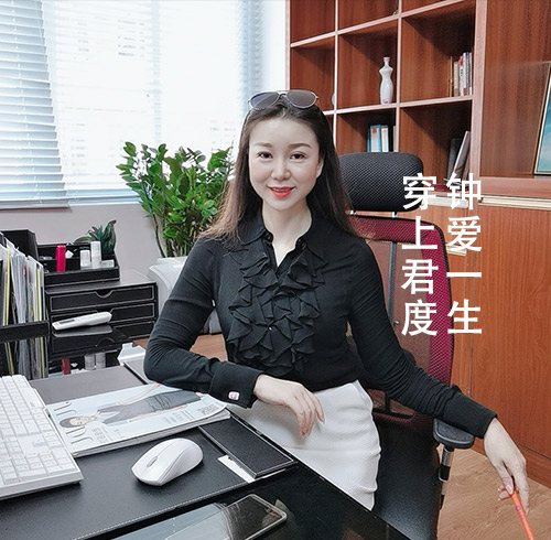穿上唯爱钟爱一生
