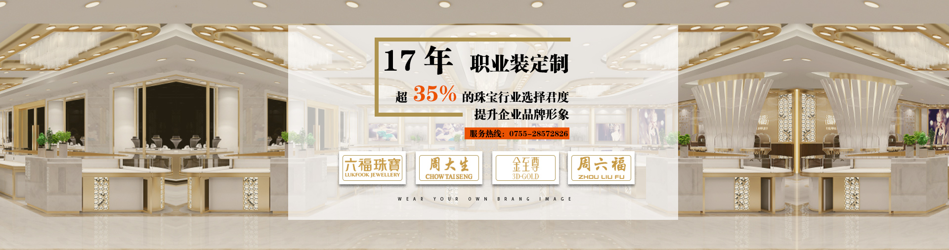 关于唯爱
